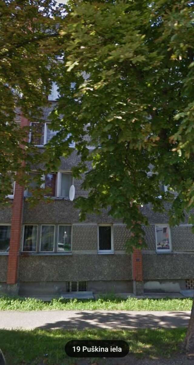 Апартаменты Cosy&White apartment in Daugavpils Даугавпилс-30